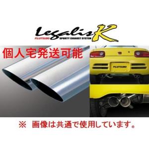 FUJITSUBO（フジツボ） 送り先限定 レガリスK マフラー ビート PP1 440