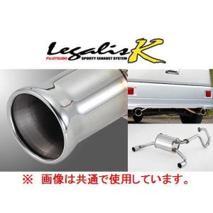 FUJITSUBO（フジツボ） 個人宅OK レガリスK 左右出し マフラー バモス