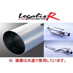 FUJITSUBO（フジツボ） 【FUJITSUBO/フジツボ】 マフラー LegalisR