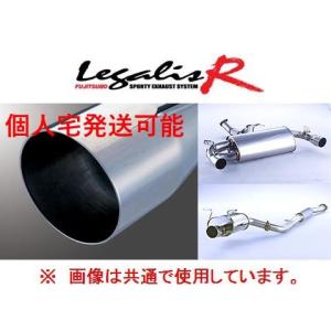 FUJITSUBO（フジツボ） 【FUJITSUBO/フジツボ】 マフラー LegalisR