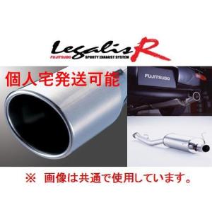 FUJITSUBO（フジツボ） 送り先限定 レガリスR オーバルテール マフラー