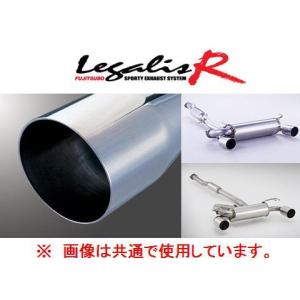 FUJITSUBO（フジツボ） 送り先限定 レガリスR マフラー シルビア S15