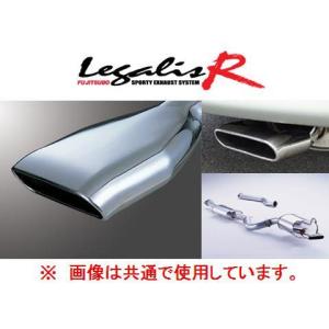FUJITSUBO（フジツボ） マフラー レガリスR シングルテール マークII