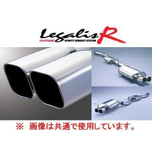 当時物 RS⭐︎R マフラー 日産 Y31 セドリック グロリア シーマ 希少