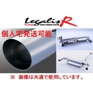 FUJITSUBO（フジツボ） 送り先限定 レガリスR マフラー アコード