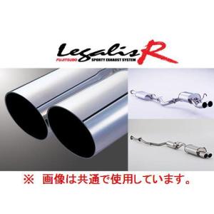 柿本改 個人宅OK 柿本 Regu 06R マフラー スカイライン ER34 4ドア TB