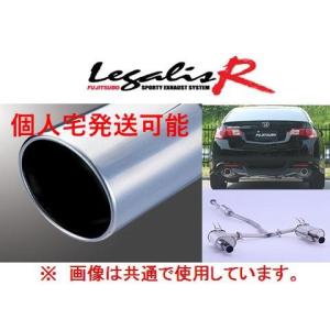 FUJITSUBO（フジツボ） 送り先限定 レガリスR マフラー アコード
