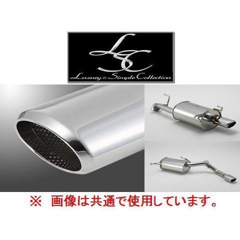 送り先限定 フジツボ LSC マフラー VOXY AZR60G 前期 〜H16/8 360-2742...