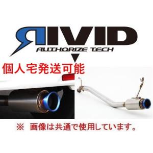 柿本改 送り先限定 柿本 GT1.0Zレーシング マフラー シビック FK7