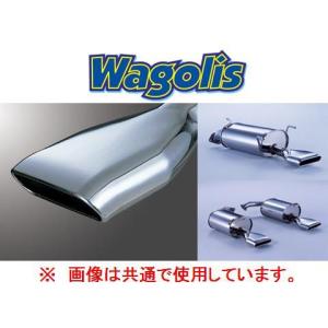 柿本改 柿本 インナーサイレンサー 89.1φ-38.1φ Regu 06R用 (1個