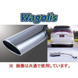 TCRエスティマ ルシーダ エミーナ フジツボマフラー FUJITSUBO フジツボ マフラー ワゴリス エスティマ ルシーダ