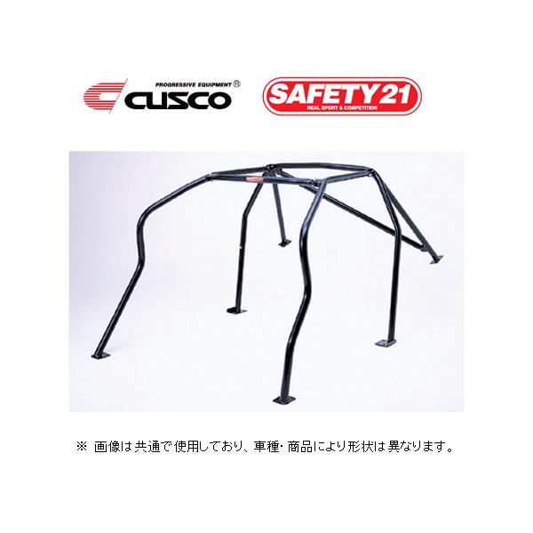 送り先限定 クスコ セーフティ21 ロールバー (8点/2名/ダッシュ逃げ) 180SX RS13/...