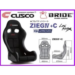 BRIDE ブリッド シートレール インプレッサ GD2/GD3/GD9/GDA/GDB