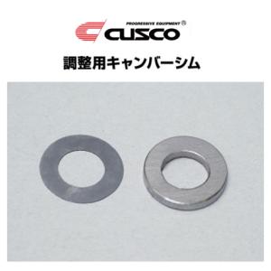 【新品】CUSCO ZC33Sリアキャンバーアジャスターシム クスコ（CUSCO） リアキャンバーアジャスターオプションパーツ 調整用
