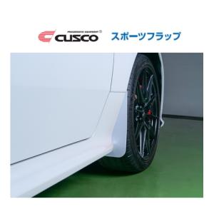TRD ヤリスクロス マッドフラップ MS328-52001 ブラック 黒 1#系 GR