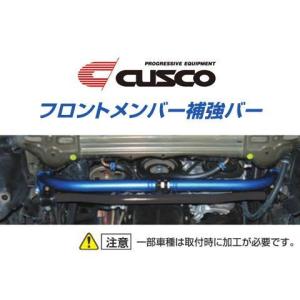 5ZIGEN 送り先限定 5次元 ボーダー304スピード マフラー アルテッツァ