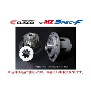 クスコ タイプRS スペックF LSD 1.5WAY(1&1.5WAY) フロント スイフト 