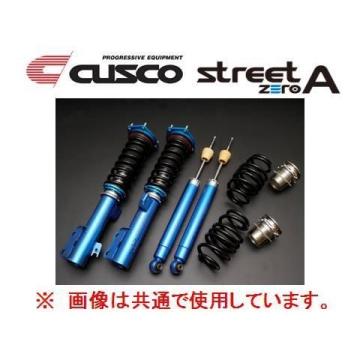 クスコ ストリートZERO-A 車高調 アルテッツァ SXE10/GXE10 195 61N CN