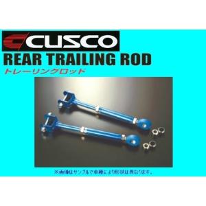 CUSCO]VAB WRX STI用リヤ調整式アッパーアーム【965 474 L】-レース