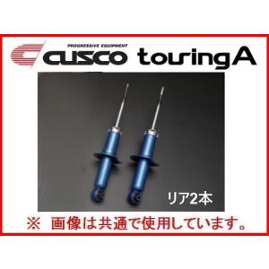 KYB カヤバ ショックアブソーバー New SR SPECIAL リア2本 ハスラー