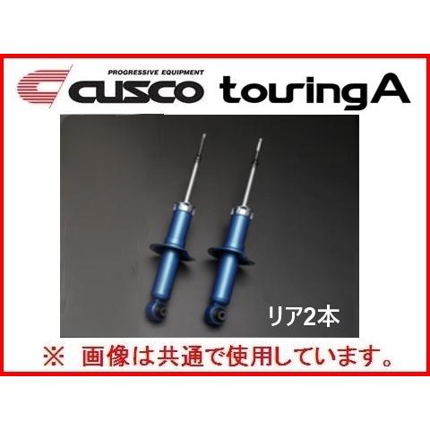 クスコ ツーリングA ショック (減衰力14段調整・リア) ハスラー MR31S/MR41S 621...