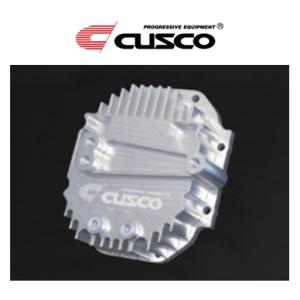 クスコ（CUSCO） 【CUSCO/クスコ】 デフカバー トヨタ GR86 ZN8 スバル