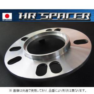 AMTECS アムテックス SPC 67476 キャンバー調整式リアアッパーアーム