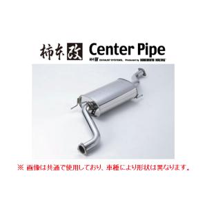 送り先限定 柿本 センターパイプ レガシィ B4/レガシィワゴン BLE/BPE BCP318｜key-point002