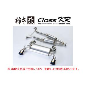 個人宅OK 柿本 クラスKR マフラー ジムニー JB23W 8-10型 H22/9〜 S71334｜key-point002