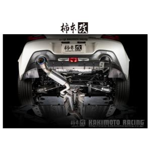 柿本改 個人宅OK GT1.0Zレーシング マフラー （サブタイコレス