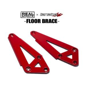 Tanabe(タナベ) N-BOX WGNフロントリヤ　アンダーブレース TANABE 送料無料 タナベ アンダーブレース (フロント) N-WGN