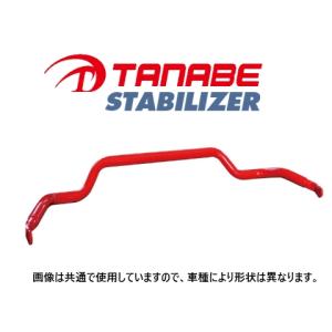 クスコ（CUSCO） スタビライザー リア ロードスター ND5RC 429 311 B14