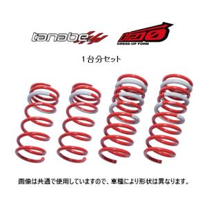 タントカスタム LA660S ダウンサスサス RS-R_RS☆R SUPER DOWN]LA650S タント_カスタムX(2WD_660 NA_R1