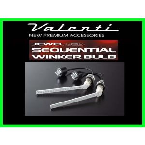 i-shifter ZWR80G ノア/ヴォクシー/エスクァイア アイシフター