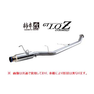 柿本改 柿本 改 マフラー 86 / BRZ 後期 SuperFactoryオリジナル