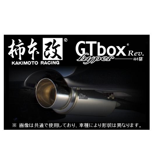 個人宅OK 柿本改 GTbox Rev マフラー ラパン HE21S TB