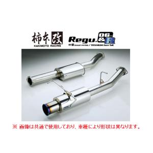 柿本改 個人宅OK 柿本 Regu 06R マフラー (JQR) CR-Z ZF1/ZF2 H22386
