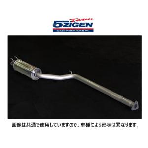 5ZIGEN 送り先限定 5次元 プロレーサー ZZ マフラー シビック E-EG6 H3
