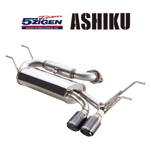 送り先限定 5次元 アシク マフラー　ロードスター ND5RC/ND5RE MT車　AS-MA-00...