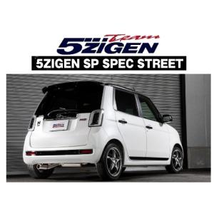 HKS（エッチケーエス） マフラー Cool Style II 32024-AH008 N-ONE JG1