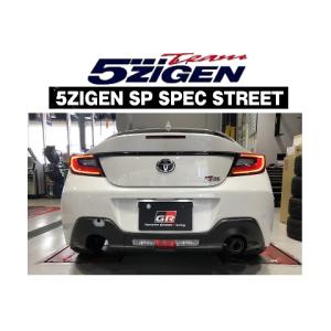 5zigen SP2023-TGR-PF SP 6MT車 ストリート