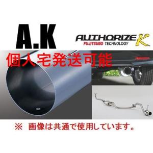 FUJITSUBO（フジツボ） 送り先限定 A-K Gチタンテール マフラー タント