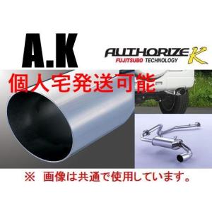 Fujitsubo オーソライズK ジムニーjb64w FUJITSUBO】オーソライズ A-K｜JB64W ジムニー (Jimny) ターボ 専用