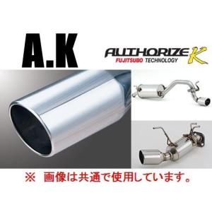 FUJITSUBO（フジツボ） 個人宅OK A-K マフラー パレット SW MK21S NA