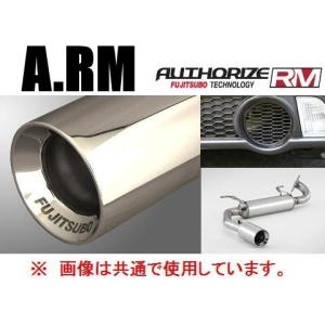 FUJITSUBO 送り先限定 フジツボ オーソライズRM 右出し マフラー