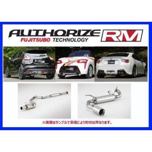 FUJITSUBO（フジツボ） 送り先限定 A-RM マフラー マーチ 12SR AK12