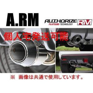 FUJITSUBO（フジツボ） 送り先限定 A-RM マフラー マーチ 12SR AK12