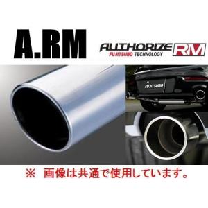 FUJITSUBO（フジツボ） 送り先限定 レガリス スーパーR マフラー