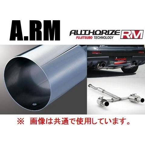 送り先限定 フジツボ A-RM マフラー ランサーEVO 10 CZ4A MT車 270-32073