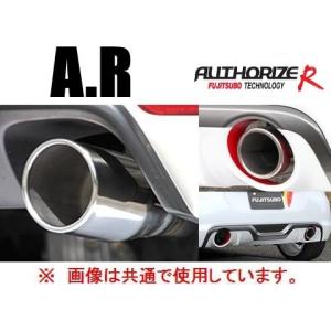 フジムラオート フェアレディZ Z34 ジェントルサウンドマフラー オール